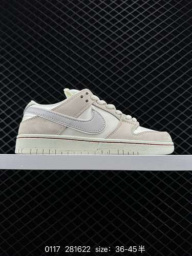 Le scarpe da skateboard sportive casual Nike SB Dunk Low dunk serie lowtop sono realizzate in morbid