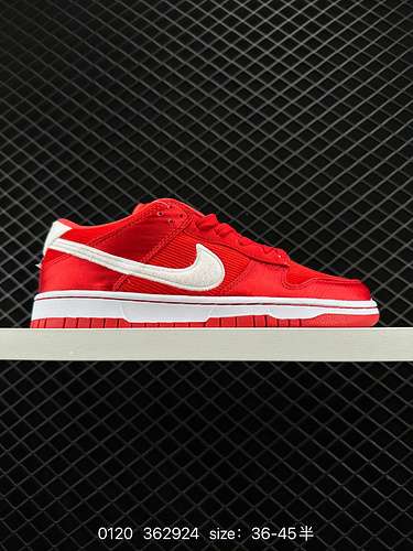 2 Scarpe da skate sportive casual classiche e versatili della serie Nike Dunk Low SB di marca autent