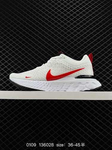 4 NUOVI COLORI DI NIKE REACT INFINITY RUN FK 3 Questa scarpa è collaudata e testata per aiutarti a r