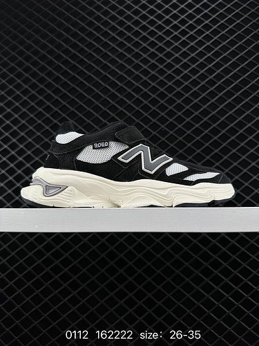 Children's shoes New Balance NB96 retro sneakers New Balance has brought a new shoe type, and it is 