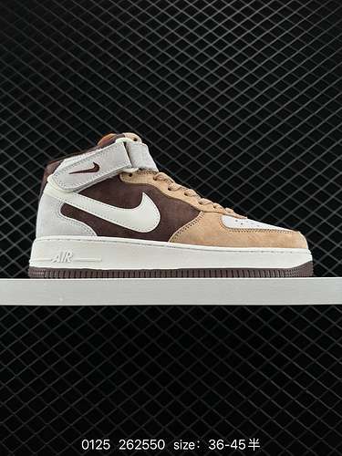 2 Nike Air Force Mid 7 Air Force One scarpe da ginnastica casual alte Taglia 36 36 37 38 38 39 4 4 4