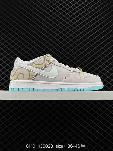 4 Nike SB Dunk Low Barber Shop in cobranding La struttura del corpo della scarpa è realizzata con ba