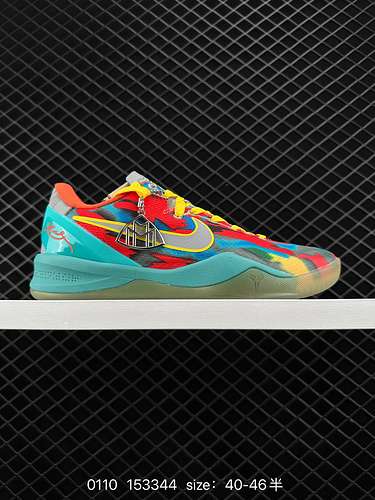 22 Scarpe da basket da uomo Nike Sistema Kobe 8 Nuovo abbinamento di colori Kobe Scarpe da basket cu