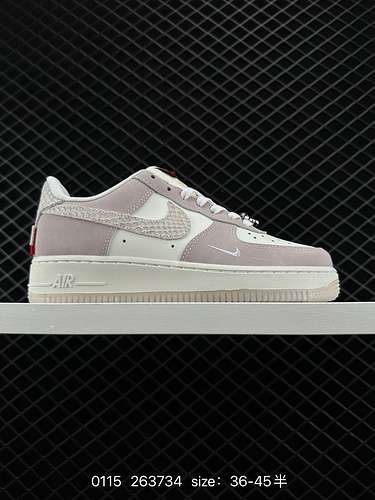 7 Nike Air Force Low Air Force 1 sneakers sportive casual versatili basse La combinazione di morbide