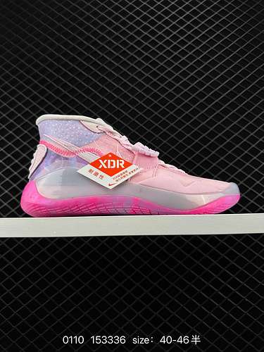 8 Durant KD2 Pink Wings Charity Limited Color Come for Love NIKE Charity Color Nike Nike Zoom KD 2 E