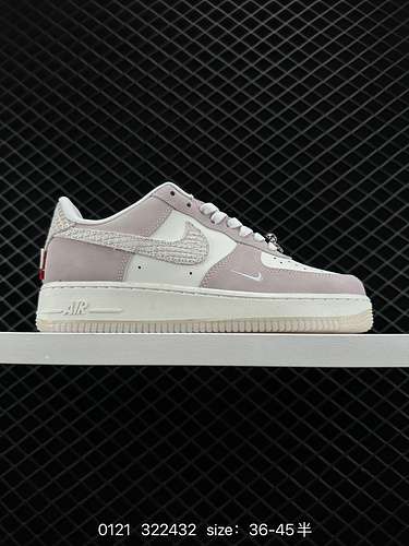 6 Nike Air Force Low 7 Ultimo originale e cartone originale Crea una versione Air Force lowtop pura 