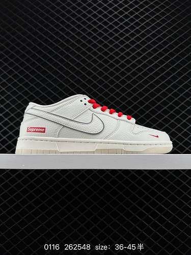 24 Livello aziendale Nike NK Dunk Low Retro quotPersonalizzazione di fascia alta fai-da-tequot Scarp