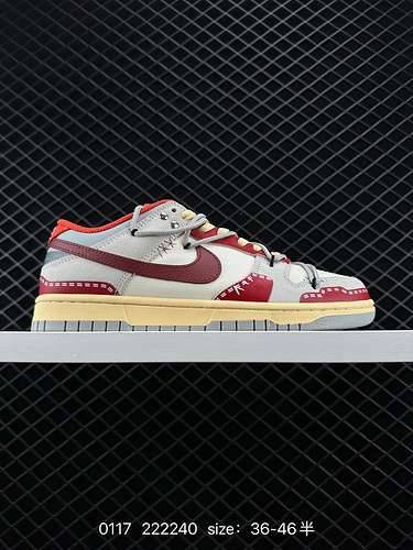 2 Livello aziendale Nike SB Dunk Low Lacci con coulisse decostruiti Altamente raccomandati dall'azie