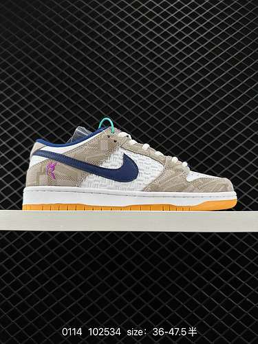 7 Rayssa Leal x Nike SB Dunk Low Nike SB Low Cobranded Blue and Purple Mandarin Duck Il corpo della 