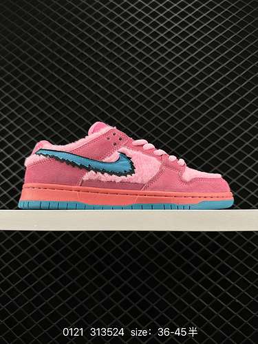 2 Autentico marchio Nike Ben amp Jerrys x Nike SB nuove sneakers SB congiunte Five Bears Dancing Bea