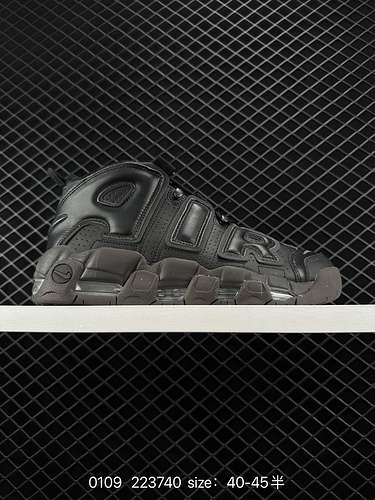 2 Nike Air More Uptempo Original Pippen Air More Uptempo è sicuramente una delle pietre miliari più 