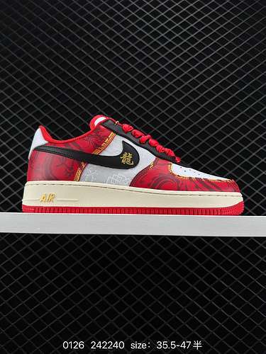 2 NK Air Force 7 Low Air Force 1 sneakers sportive casual lowtop allmatch FN743933 Le morbide presta