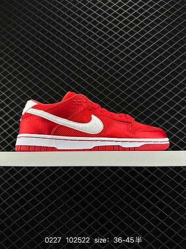 Le autentiche scarpe da skateboard sportive casual lowtop della serie Nike SB Dunk Low sono realizza