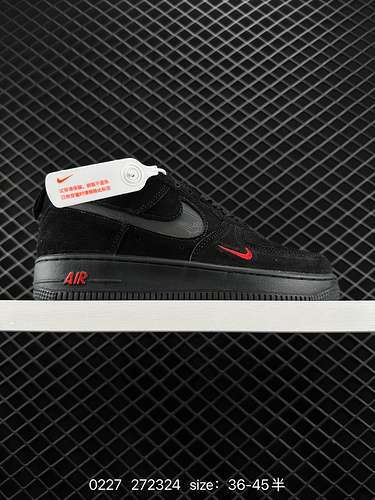 2 Nike Air Force Low Air Force 1 sneakers sportive casual versatili basse La combinazione di morbide