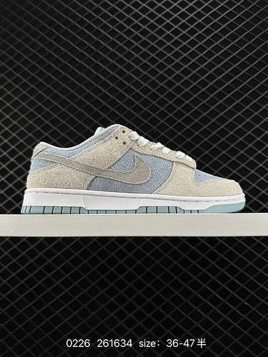 7 Nike Nike Dunk Low Retro Skate Shoes Realizzata in pelle naturale è resistente e ha un tocco retrò