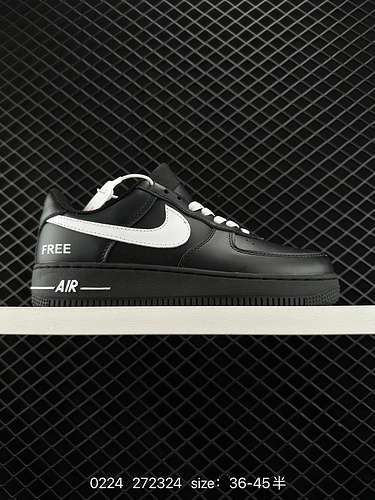 2 Nike Air Force Low Air Force 1 sneakers sportive casual versatili basse La combinazione di morbide