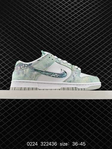 8 Nike Dunk Low Nike SB Low CNY Year of the Dragon edizione limitata Third Prince Ao Bing Bai Qing r