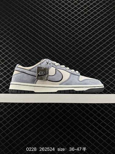 2 Benessere del famoso maestro dei fumettiOtomo Katsuhiro x Nike SB Dunk Low quotSteamboy OSTquot se