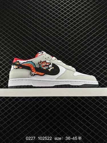 Nike Dunk Low GS Anno del Drago Edizione limitata per l'Anno del Drago Vantaggi epici L'unica versio