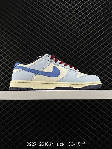 7 Nike Dunk Low Nike SB sneakers basse basse in latte di cocco antiscivolo antiscivolo per uomo e do