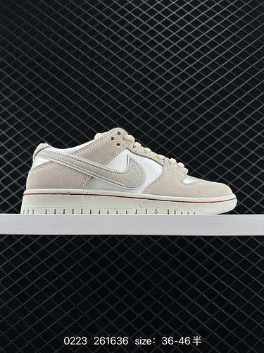 8 NK Dunk Low San Valentino in edizione limitata City of Love grigio e bianco esclusivo stampaggio d