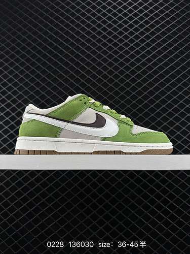 Nike Dunk Low SE 8 Double Hook Nike lancia un'edizione speciale del progetto Dunk Low Sono presenti 