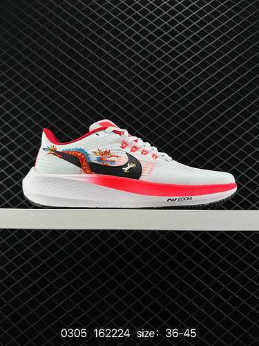 2 Nike Moon Landing 39a generazione Nike Air Zoom Pegasus 39 Le scarpe da corsa Nike Pegasus sono sc