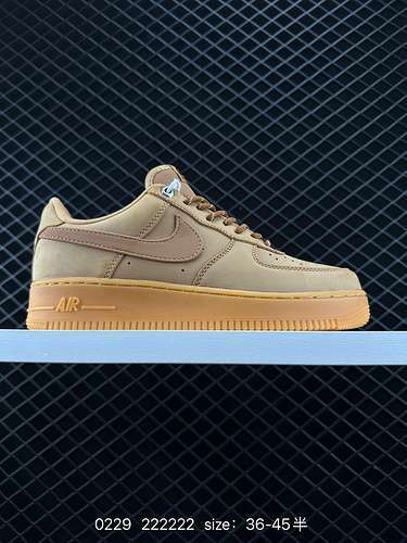 Autentiche sneakers casual basse Nike Air Force Low AF color grano classico Air Force 1 CJ9792 Nike 