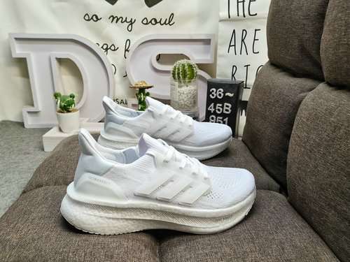 Il livello aziendale 951D è davvero esplosivo Adidas ULTRABOOST LIGHT serie di scarpe da jogging spo