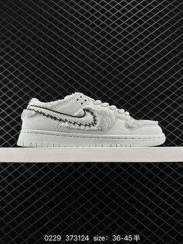 2 Autentiche scarpe da skateboard sportive casual Nike SB Dunk Low tre orsi dunk serie lowtop sono r