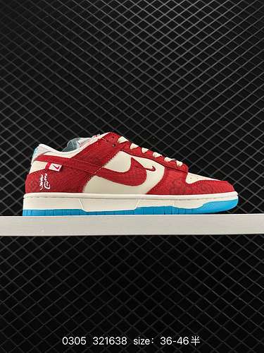 9 Nike Dunk Low LX Just Do It Edizione limitata per l'anno del drago Questa scarpa adotta un design 