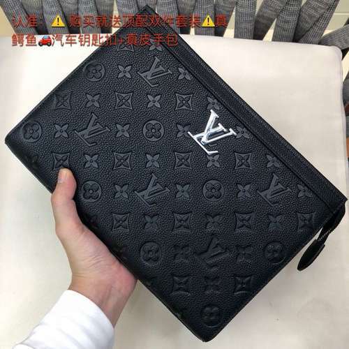 Pochette da uomo LL realizzata in pelle bovina originale importata, borsa regalo di alta qualità, di