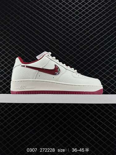 4 Nike Air Force Low Valentines Day 224 San Valentino nuovo prodotto sneakers Air Force One in edizi