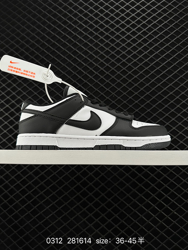 7 Exclusive release of Nike Dunk Low Retro “Black” black and white panda. New product. Exclusive on 