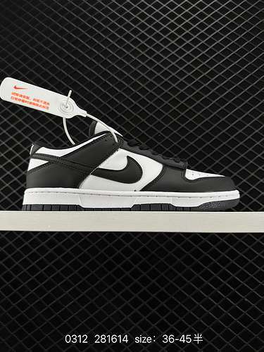 7 Rilascio esclusivo di Nike Dunk Low Retro Black panda bianco e nero Nuovo prodotto Esclusivo su tu