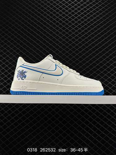 6 nuovi prodotti spediti personalizzazione popolare ufficiale livello aziendale Nike Air Force Low 7