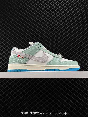 Nike SB Dunk Low quotYear of the Dragon Green Beige White Blue Jewelryquot L'elaborazione della dist