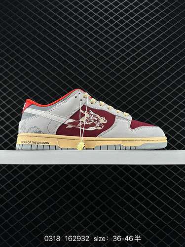 6 Nk Dunk Low "Year of the Dragon" Limited theme of the Year of the Dragon SB low-top casu