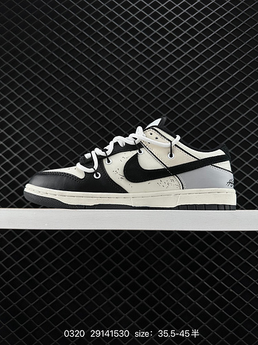 Nike Dunk Low Retro sneakers, retro deconstructed lace-up sneakers, double laces, Louis Vuitton coll