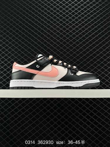 NIKE DUNK SB LOW Abbinamento colori personalizzato Dunk SB, come suggerisce il nome, ha la classica 