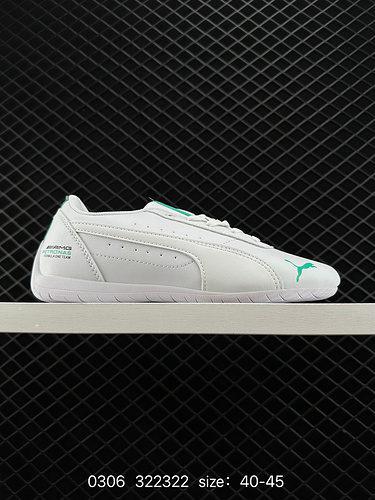 Puma Mercede FNeo Cat unisex retro casual shoes joint series item number: 3796 code: 322322 Size: 4～