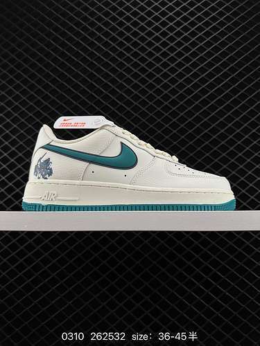 6 Air Force 7 Low mecha bianco e verde Air Force low top originale ultimo cartone per creare una ver