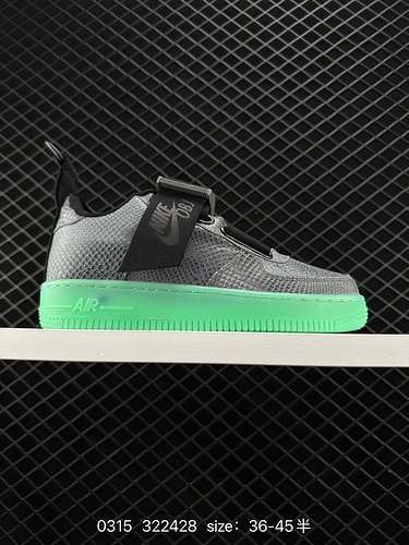 4 Nike Air Force Utility QS Air Force One sneakers funzionali basse per lo sport e il tempo libero m