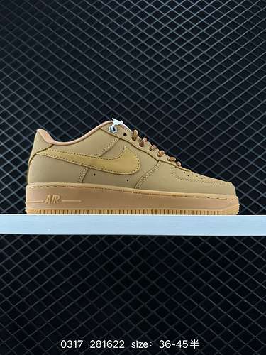 Scarpe Nike da uomo e da donna Nike Air Force 7 Air Force 1 Sneakers AF Scarpe da basket alla moda e