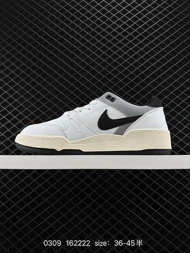 Le scarpe da skateboard sportive casual Nike FULL FORCE LO serie slam dunk lowtop sono realizzate in