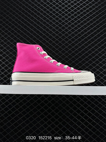 75 Converse Chuck 97s Converse official high-top retro canvas letter shoelaces. Comes with two pairs