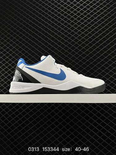 22 Nike Zoom Kobe VIII Scarpe da basket pratiche professionali Kobes 3 2 Esclusiva tecnologia di fil