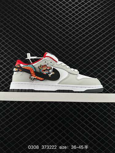 Nike Dunk Low Year of the Dragon dunk series retro low-top casual sports skateboard shoes. The ZoomA