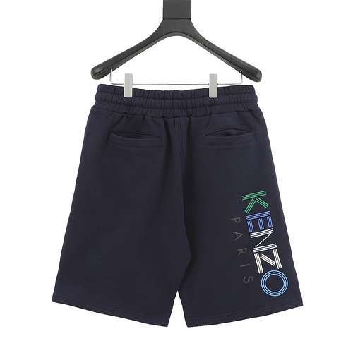 Pantaloncini classici in spugna con lettera in schiuma KZTakada Kenzo