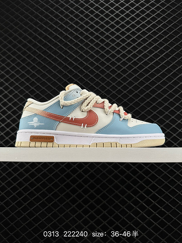 2 Nike sb Dunk Low retro coastal blue, white, and brown. This design is inspired by light customizat